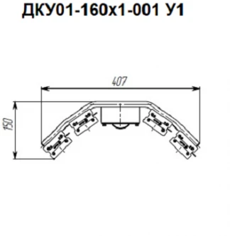 Светильник ДКУ01-160х1-001 У1, 81 шт.